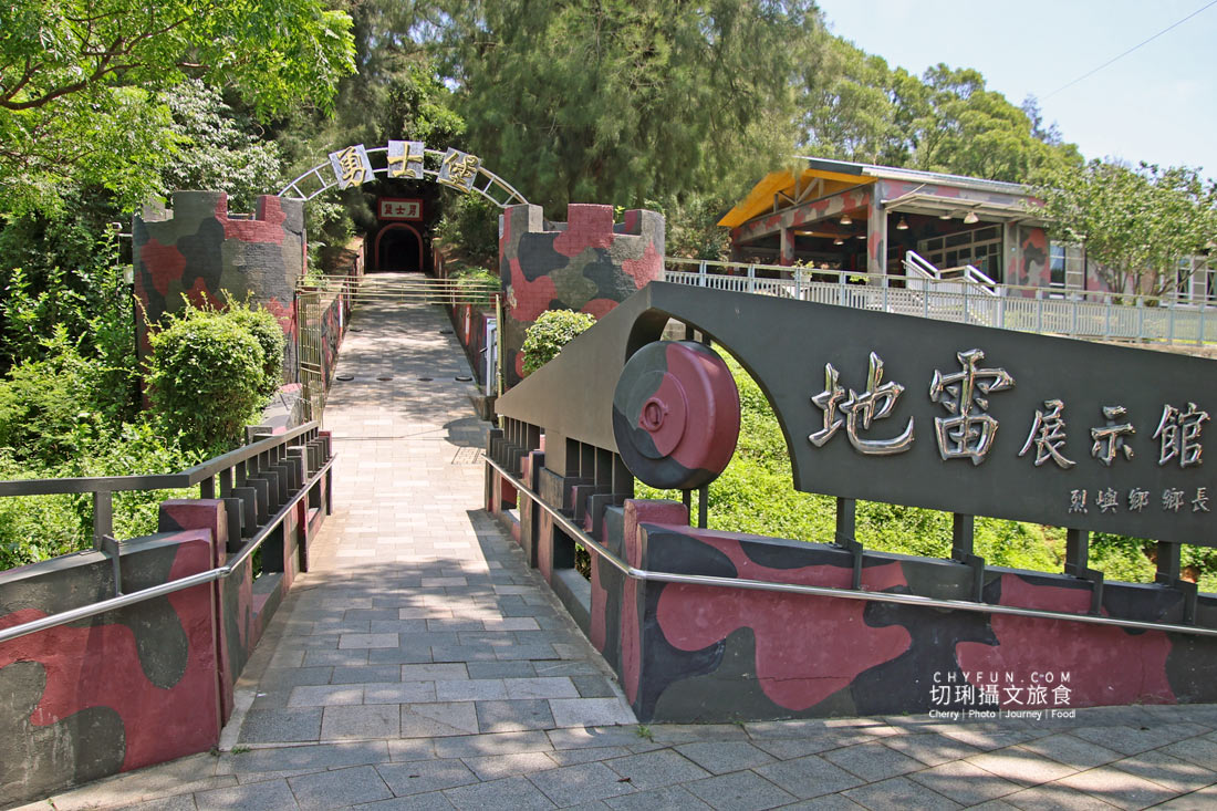 金門|金門三天兩夜遊大小金門,從靜到動、從早到晚走訪熱門在地行程 - 第62張圖 金門|金門三天兩夜遊大小金門,從靜到動、從早到晚走訪熱門在地行程