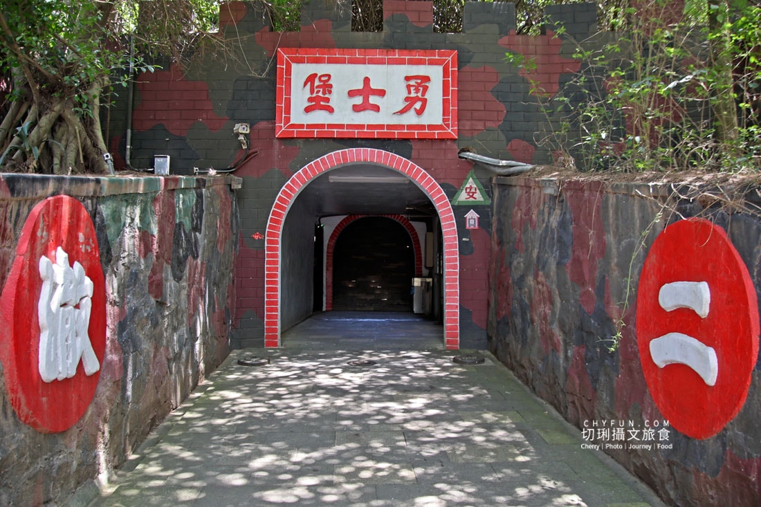 金門|金門三天兩夜遊大小金門,從靜到動、從早到晚走訪熱門在地行程 - 第61張圖 金門|金門三天兩夜遊大小金門,從靜到動、從早到晚走訪熱門在地行程