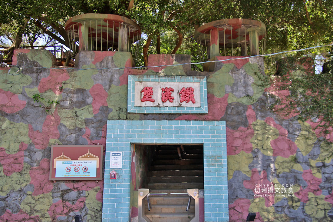 金門|金門三天兩夜遊大小金門,從靜到動、從早到晚走訪熱門在地行程 - 第63張圖 金門|金門三天兩夜遊大小金門,從靜到動、從早到晚走訪熱門在地行程