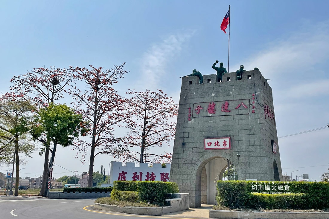 金門|金門三天兩夜遊大小金門,從靜到動、從早到晚走訪熱門在地行程 - 第59張圖 金門|金門三天兩夜遊大小金門,從靜到動、從早到晚走訪熱門在地行程