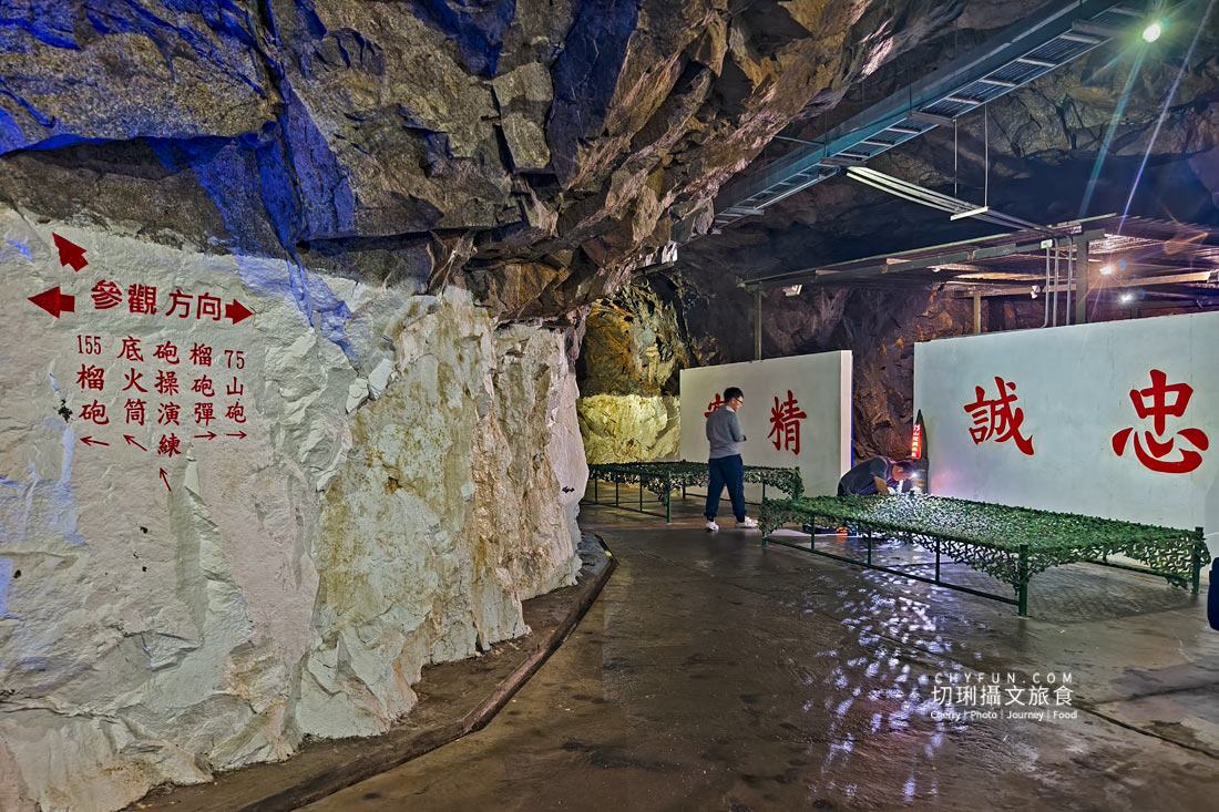 金門|跟著金門秘境時光機三條遊程,走訪金門四大亮點 - 第7張圖 金門|跟著金門秘境時光機三條遊程,走訪金門四大亮點