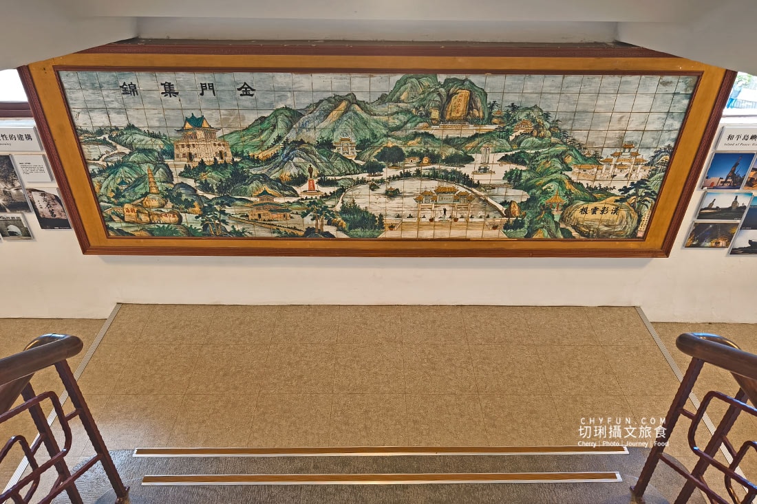 金門|跟著金門秘境時光機三條遊程,走訪金門四大亮點 - 第12張圖 金門|跟著金門秘境時光機三條遊程,走訪金門四大亮點