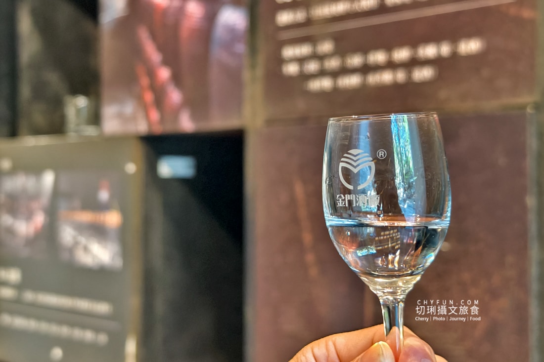 金門|跟著金門秘境時光機三條遊程,走訪金門四大亮點 - 第24張圖 金門|跟著金門秘境時光機三條遊程,走訪金門四大亮點