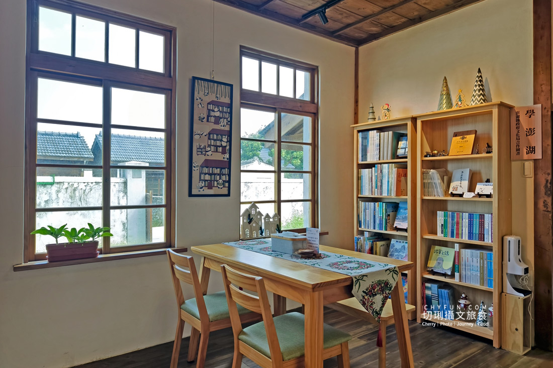 澎湖百大文化基地集章活動開跑!邊玩邊集章換好禮,一次蒐集海島最美人文風景 - 第8張圖 澎湖百大文化基地集章活動開跑!邊玩邊集章換好禮,一次蒐集海島最美人文風景