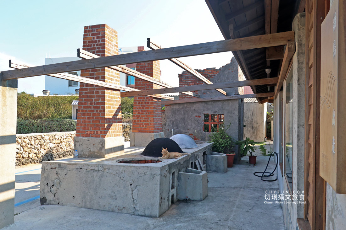 澎湖百大文化基地集章活動開跑!邊玩邊集章換好禮,一次蒐集海島最美人文風景 - 第21張圖 澎湖百大文化基地集章活動開跑!邊玩邊集章換好禮,一次蒐集海島最美人文風景