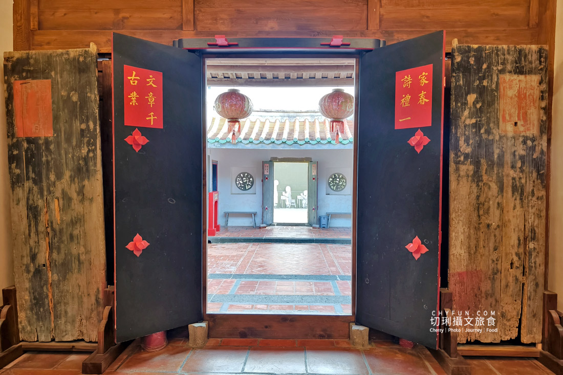 澎湖百大文化基地集章活動開跑!邊玩邊集章換好禮,一次蒐集海島最美人文風景 - 第31張圖 澎湖百大文化基地集章活動開跑!邊玩邊集章換好禮,一次蒐集海島最美人文風景