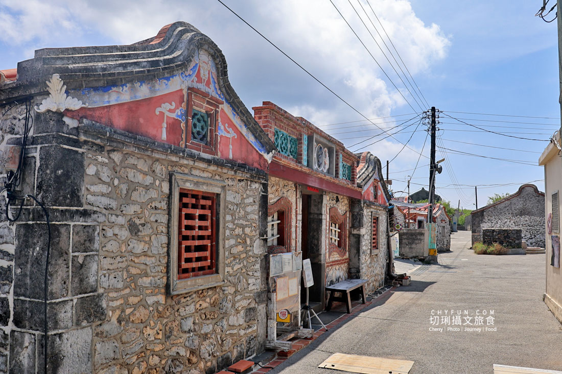 澎湖百大文化基地集章活動開跑!邊玩邊集章換好禮,一次蒐集海島最美人文風景 - 第37張圖 澎湖百大文化基地集章活動開跑!邊玩邊集章換好禮,一次蒐集海島最美人文風景