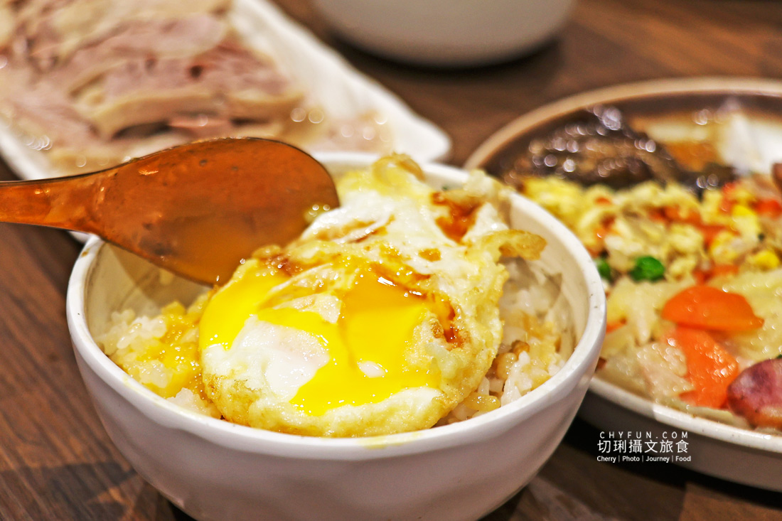 嘉義美食清單新增偶鵝嚐嚐，嫩到出汁、餐點份量多，可以來認識的鵝肉傳奇