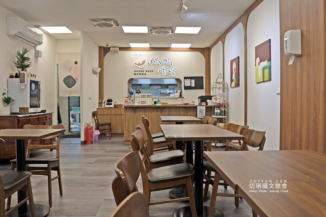 嘉義美食清單新增偶鵝嚐嚐,嫩到出汁、餐點份量多,可以來認識的鵝肉傳奇 - 第4張圖