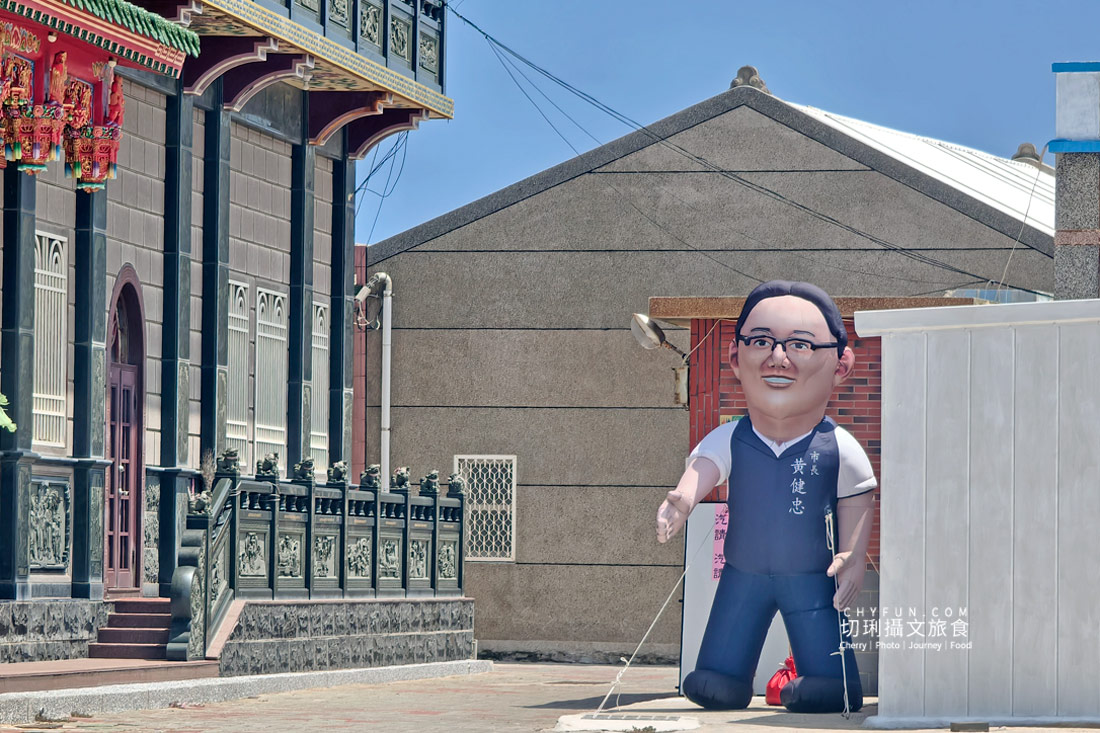 2025 金色雙島藝術祭最萌亮點！巨型貓咪氣偶現身虎井島可愛度爆擊