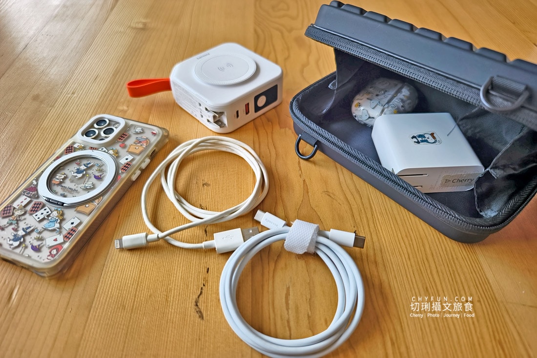 旅行好物開箱與使用心得,帶上 Travel Blue 旅途有型展開輕鬆又優雅的差旅生活 - 第6張圖 旅行好物開箱與使用心得,帶上 Travel Blue 旅途有型展開輕鬆又優雅的差旅生活