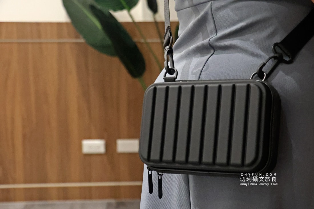 旅行好物開箱與使用心得,帶上 Travel Blue 旅途有型展開輕鬆又優雅的差旅生活 - 第7張圖 旅行好物開箱與使用心得,帶上 Travel Blue 旅途有型展開輕鬆又優雅的差旅生活