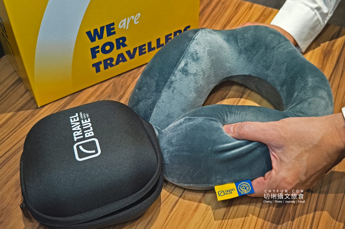 旅行好物開箱與使用心得,帶上 Travel Blue 旅途有型展開輕鬆又優雅的差旅生活 - 第9張圖 旅行好物開箱與使用心得,帶上 Travel Blue 旅途有型展開輕鬆又優雅的差旅生活