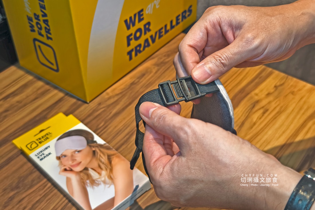 旅行好物開箱與使用心得,帶上 Travel Blue 旅途有型展開輕鬆又優雅的差旅生活 - 第16張圖 旅行好物開箱與使用心得,帶上 Travel Blue 旅途有型展開輕鬆又優雅的差旅生活