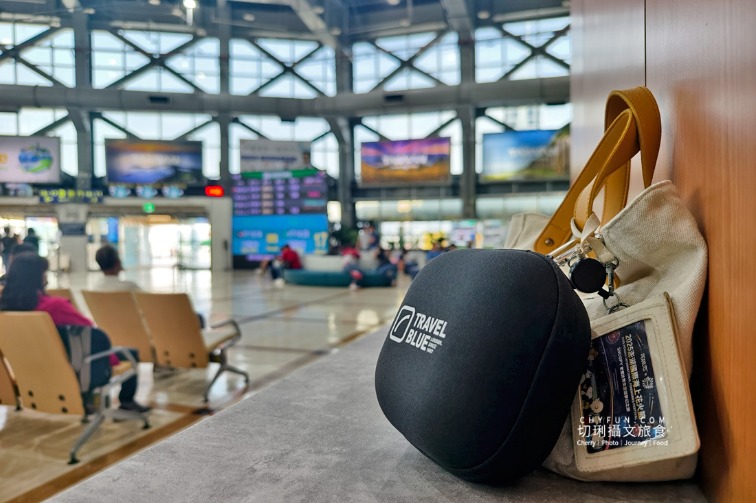 旅行好物開箱與使用心得，帶上 Travel Blue 旅途有型展開輕鬆又優雅的差旅生活