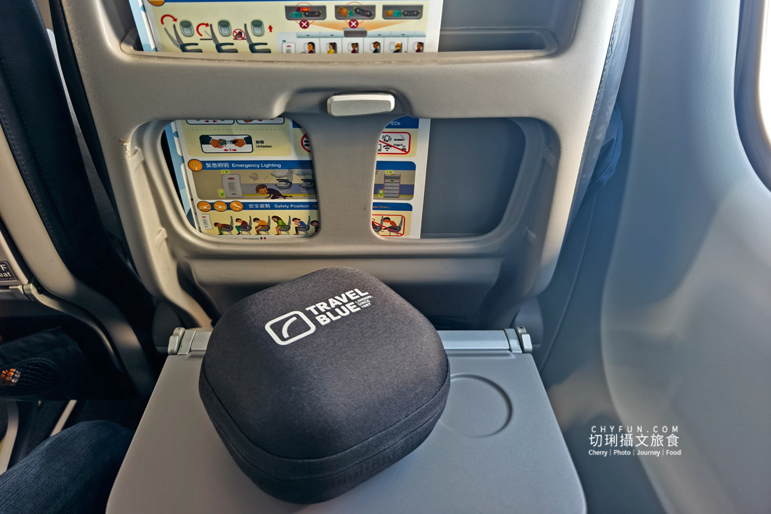 旅行好物開箱與使用心得，帶上 Travel Blue 旅途有型展開輕鬆又優雅的差旅生活