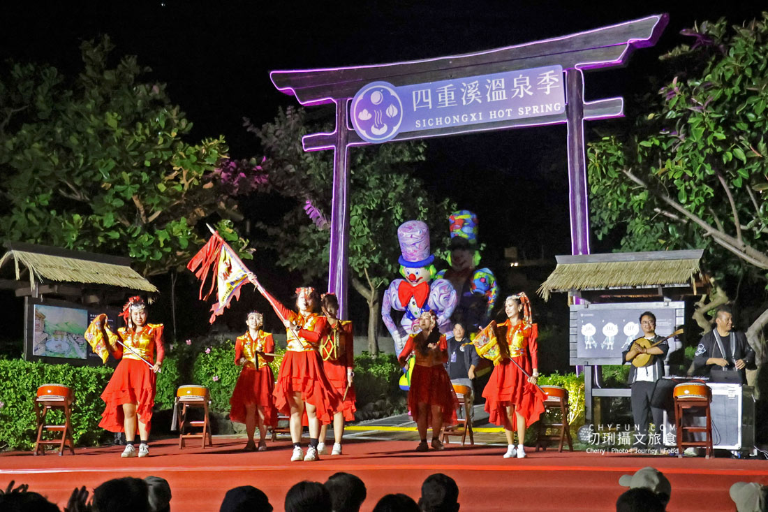 四重溪溫泉季從溫泉足湯到夜間光影漫步,交通、亮點、行程一次搞定 - 第19張圖 四重溪溫泉季從溫泉足湯到夜間光影漫步,交通、亮點、行程一次搞定