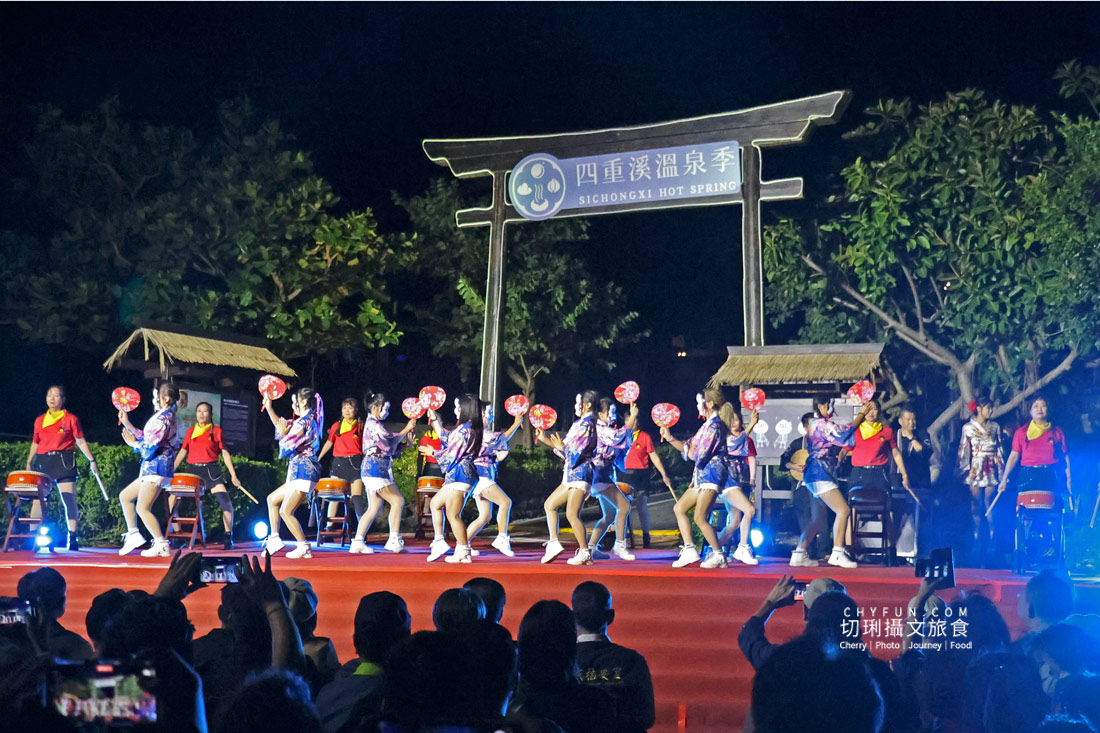 四重溪溫泉季從溫泉足湯到夜間光影漫步,交通、亮點、行程一次搞定 - 第17張圖 四重溪溫泉季從溫泉足湯到夜間光影漫步,交通、亮點、行程一次搞定