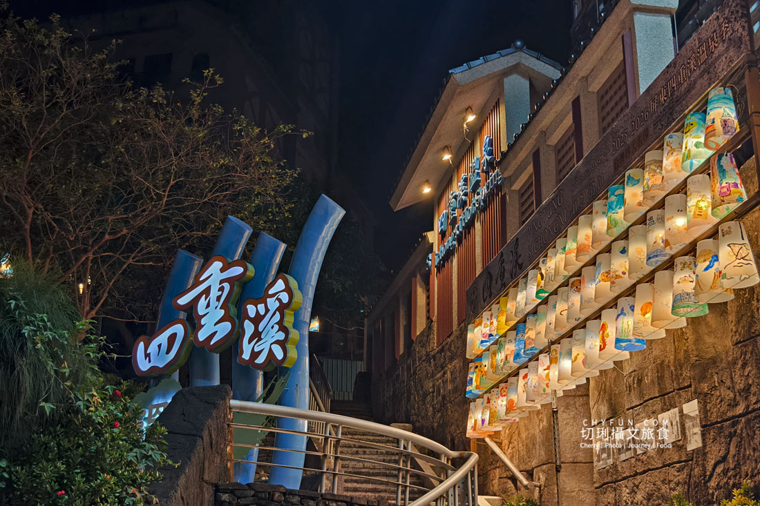 四重溪溫泉季從溫泉足湯到夜間光影漫步,交通、亮點、行程一次搞定 - 第57張圖 四重溪溫泉季從溫泉足湯到夜間光影漫步,交通、亮點、行程一次搞定