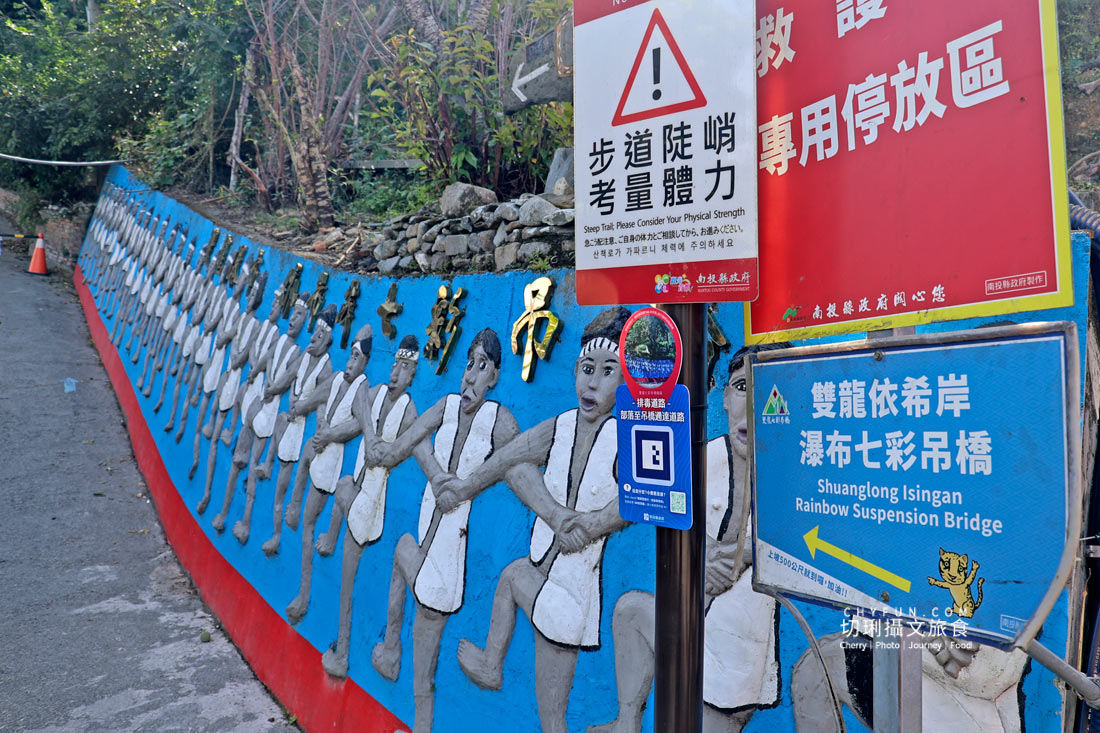 丹大布農智慧與邵族記憶的生活脈絡，從山林到湖畔日月潭最美的文化巡禮