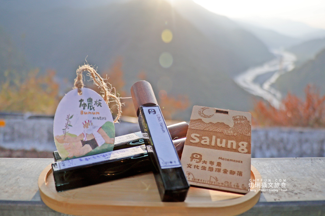 丹大布農智慧與邵族記憶的生活脈絡，從山林到湖畔日月潭最美的文化巡禮