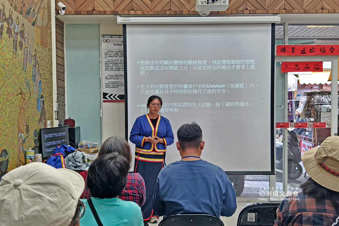 丹大布農智慧與邵族記憶的生活脈絡，從山林到湖畔日月潭最美的文化巡禮