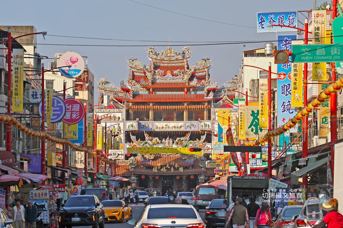 2026台灣燈會在嘉義,周邊順遊規劃太平雲梯一日遊&嘉義二日慢旅行 - 第41張圖 2026台灣燈會在嘉義,周邊順遊規劃太平雲梯一日遊&嘉義二日慢旅行