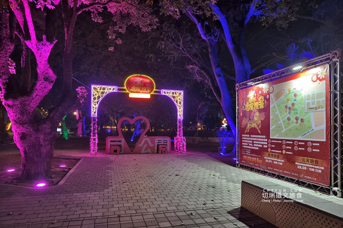 2026虎尾燈會燈火點亮糖都夜色，在同心公園與福安宮之間漫步過年