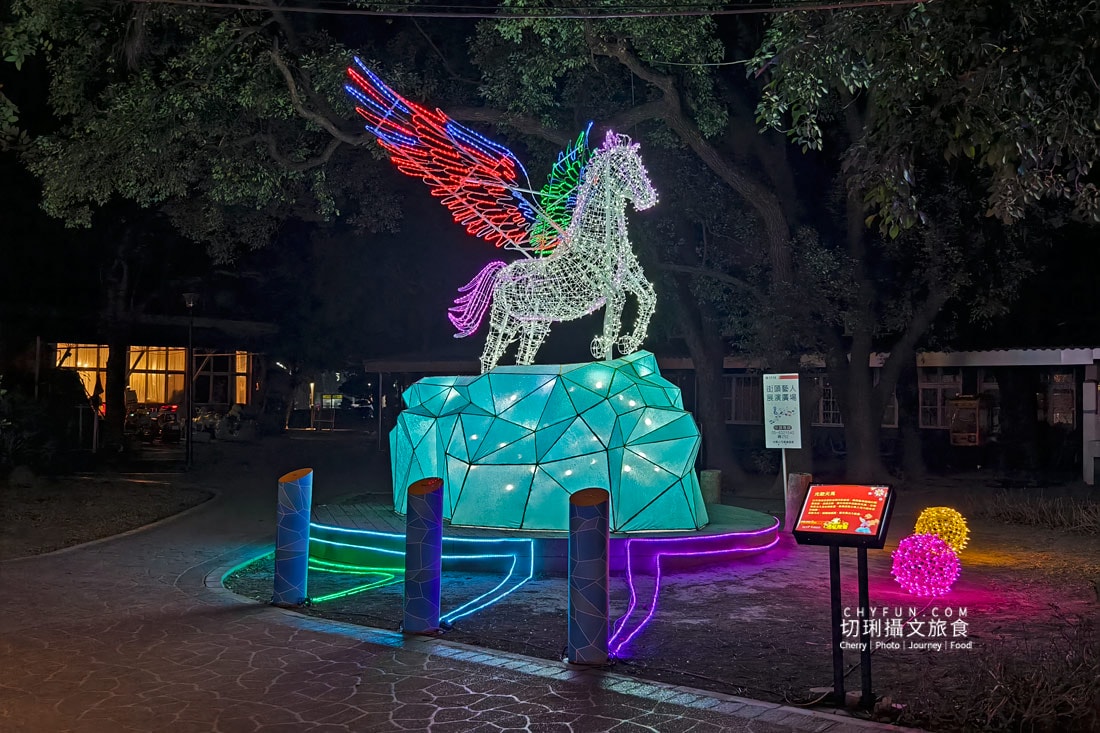 2026虎尾燈會燈火點亮糖都夜色，在同心公園與福安宮之間漫步過年