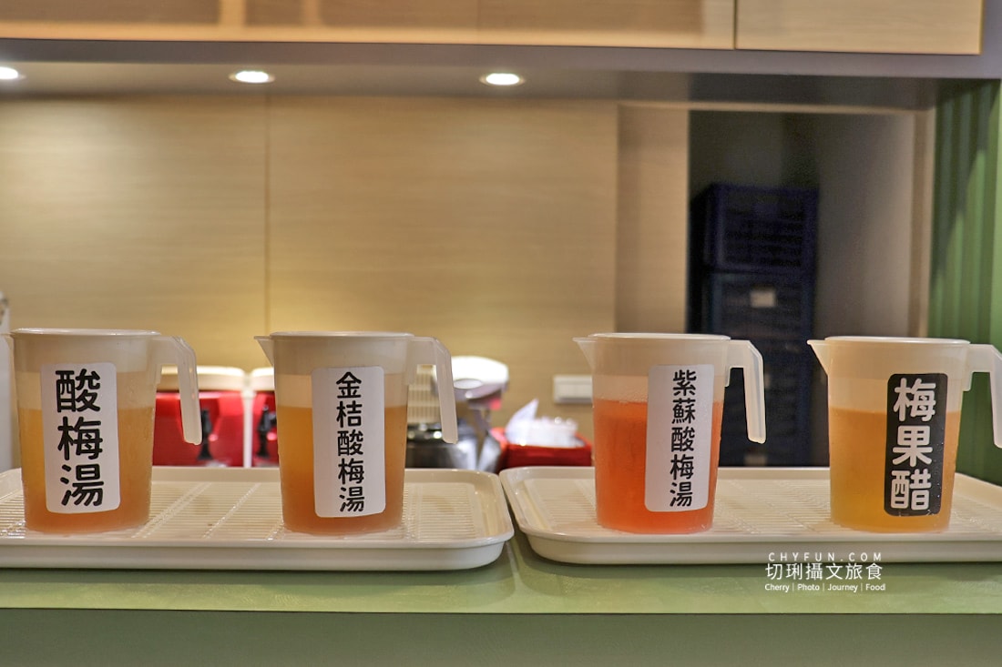 走進梅問屋梅子元氣館，一顆梅子的四季故事，收藏山城的酸甜記憶