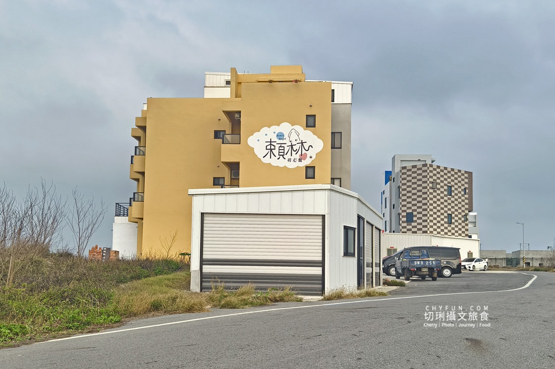 澎湖鎖港海景第一排束頁木木民宿,像住進在地人家的慢生活與全台最大紫微宮隔海相望 - 第2張圖 澎湖鎖港海景第一排束頁木木民宿,像住進在地人家的慢生活與全台最大紫微宮隔海相望