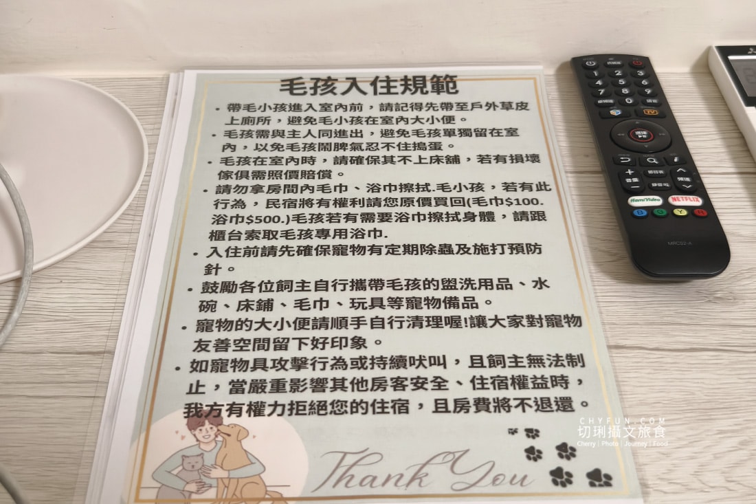 澎湖鎖港海景第一排束頁木木民宿,像住進在地人家的慢生活與全台最大紫微宮隔海相望 - 第24張圖 澎湖鎖港海景第一排束頁木木民宿,像住進在地人家的慢生活與全台最大紫微宮隔海相望