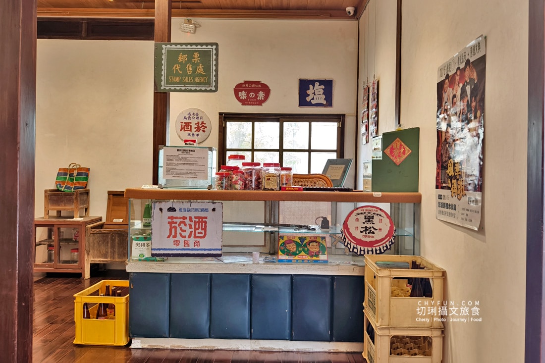 在澎湖開拓館,走進那間沒有名字的店,帶你走進懷舊時光 - 第1張圖 在澎湖開拓館,走進那間沒有名字的店,帶你走進懷舊時光