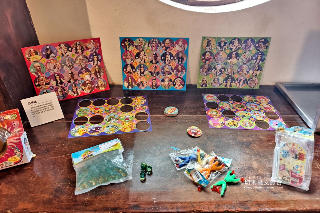 在澎湖開拓館,走進那間沒有名字的店,帶你走進懷舊時光 - 第8張圖 在澎湖開拓館,走進那間沒有名字的店,帶你走進懷舊時光
