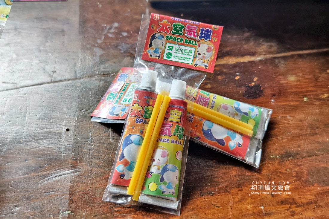 在澎湖開拓館,走進那間沒有名字的店,帶你走進懷舊時光 - 第9張圖 在澎湖開拓館,走進那間沒有名字的店,帶你走進懷舊時光