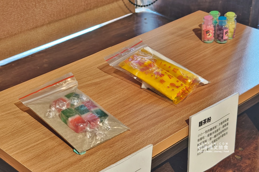 在澎湖開拓館,走進那間沒有名字的店,帶你走進懷舊時光 - 第5張圖 在澎湖開拓館,走進那間沒有名字的店,帶你走進懷舊時光