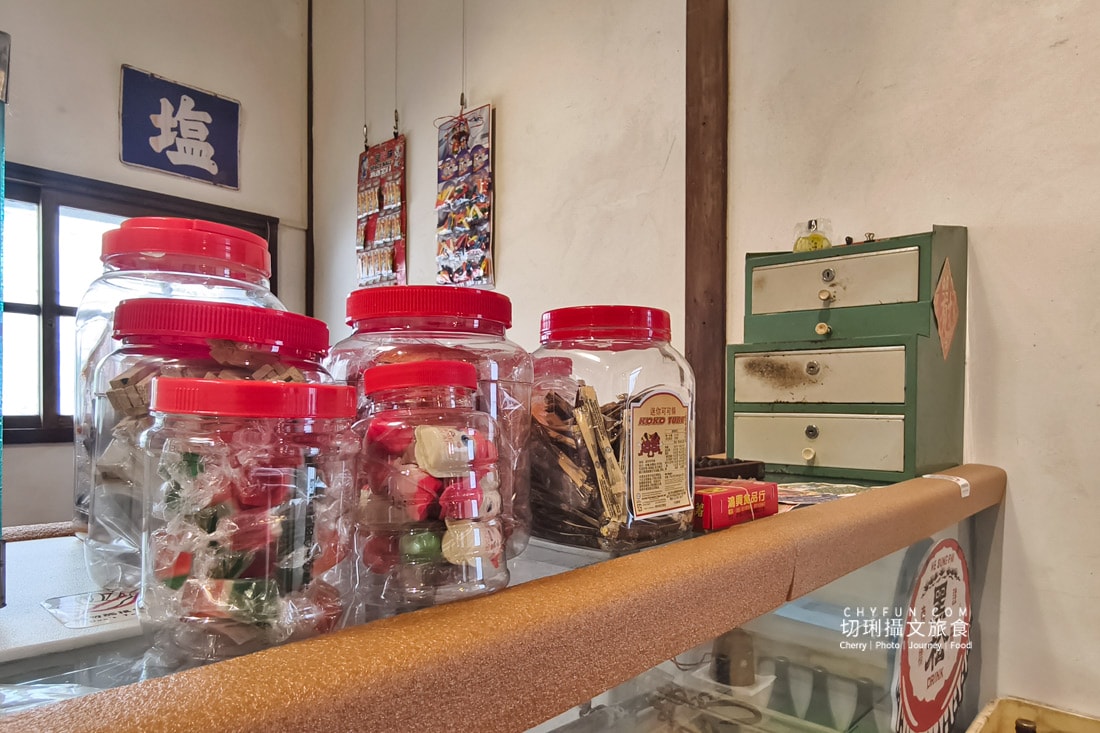 在澎湖開拓館,走進那間沒有名字的店,帶你走進懷舊時光 - 第22張圖 在澎湖開拓館,走進那間沒有名字的店,帶你走進懷舊時光