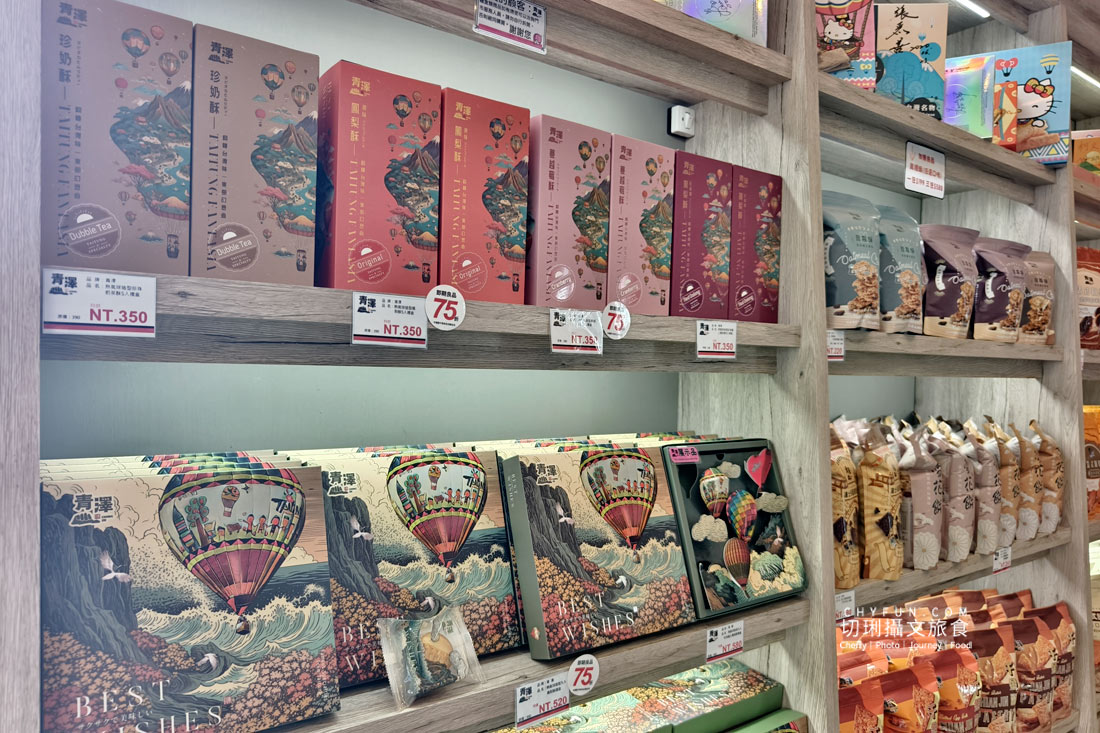 台東市住宿入住鮪魚家族飯店台東館，輕鬆玩台東一日遊行程這樣排