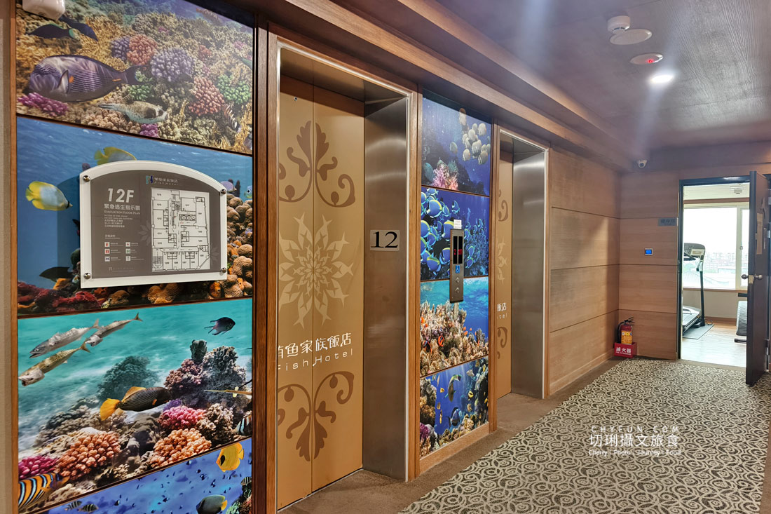 台東市住宿入住鮪魚家族飯店台東館，輕鬆玩台東一日遊行程這樣排
