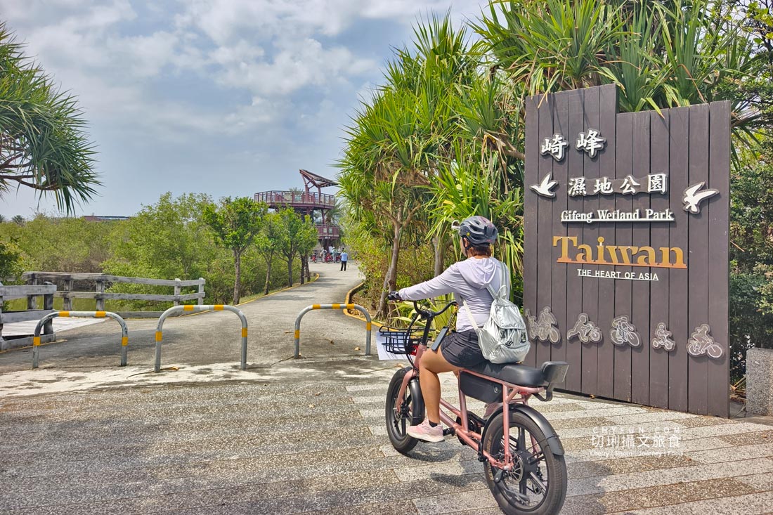 屏東單車旅遊季,騎來屏東玩!12條從山到海的低碳騎旅提案,一日遊&二日遊懶人包 - 第5張圖 屏東單車旅遊季,騎來屏東玩!12條從山到海的低碳騎旅提案,一日遊&二日遊懶人包