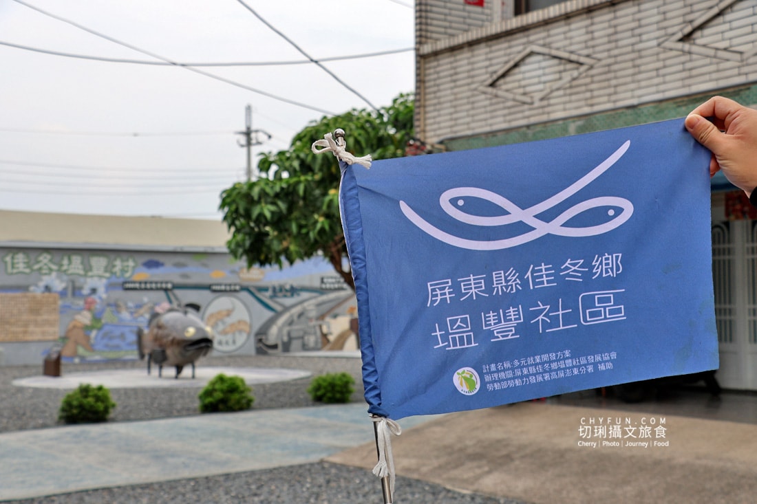 屏東單車旅遊季,騎來屏東玩!12條從山到海的低碳騎旅提案,一日遊&二日遊懶人包 - 第10張圖 屏東單車旅遊季,騎來屏東玩!12條從山到海的低碳騎旅提案,一日遊&二日遊懶人包