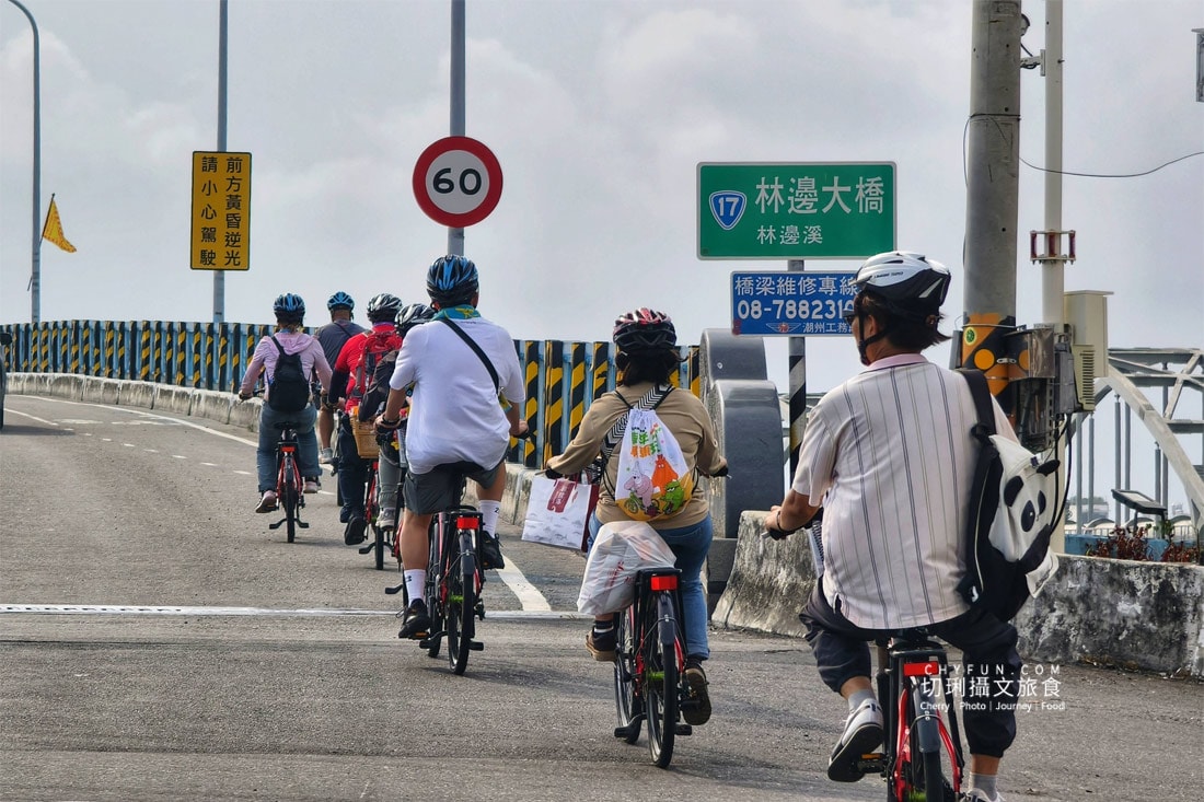 屏東單車旅遊季,騎來屏東玩!12條從山到海的低碳騎旅提案,一日遊&二日遊懶人包 - 第38張圖 屏東單車旅遊季,騎來屏東玩!12條從山到海的低碳騎旅提案,一日遊&二日遊懶人包