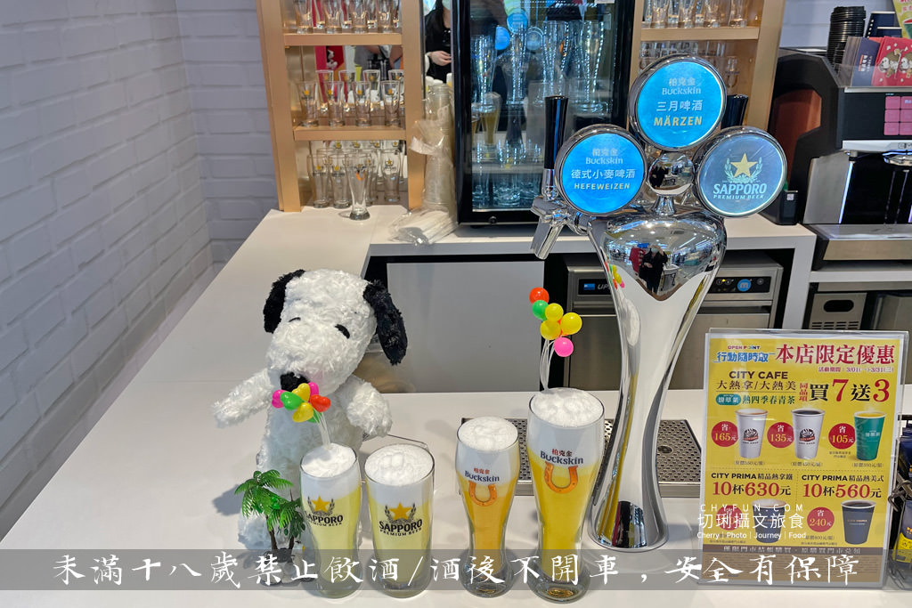 高雄｜7-11史努比門市每個角落都可愛，SNOOPY主題分布天花板牆面超好拍
