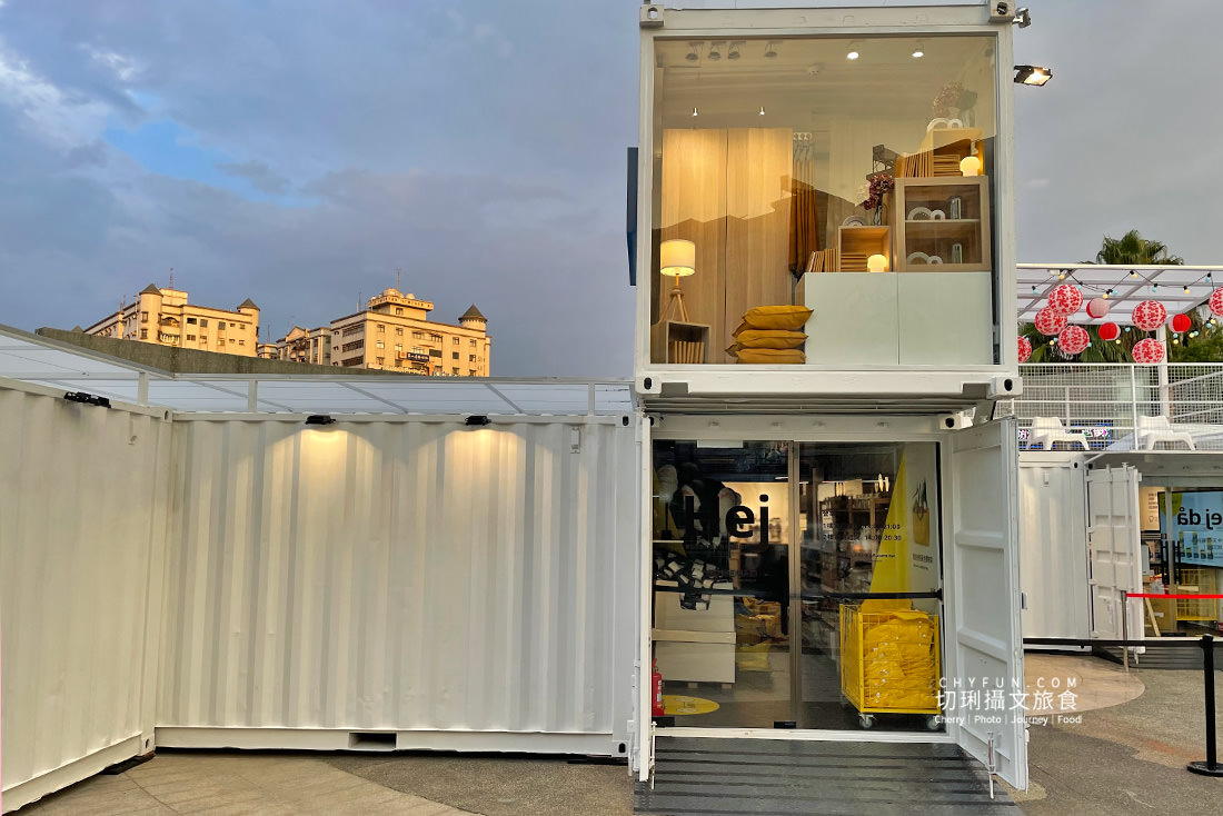 嘉義｜IKEA嘉義快閃店在文化公園，2層樓純白貨櫃屋開賣百樣商品