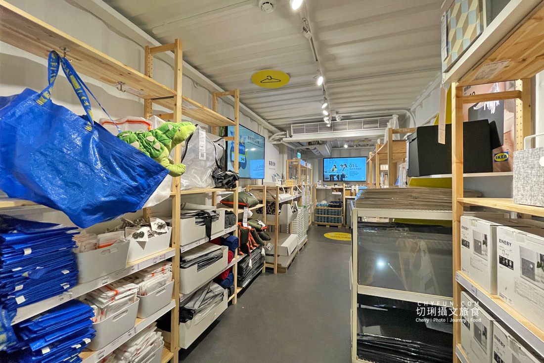 嘉義｜IKEA嘉義快閃店在文化公園，2層樓純白貨櫃屋開賣百樣商品