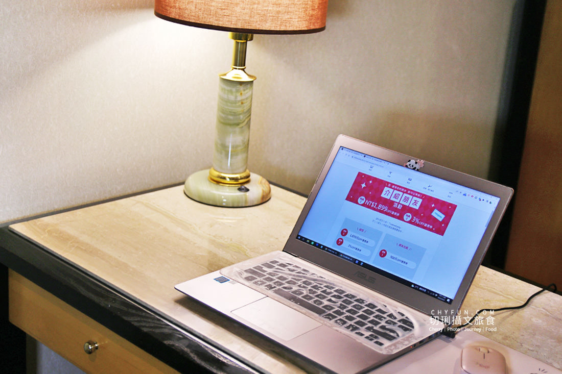 Native Camp 好友推薦活動，免費一起線上學英文