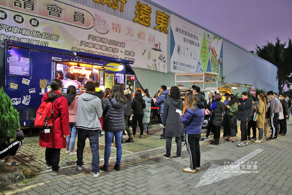 嘉義｜巧克熊環島餐車流浪去哪，巧克力美食飲品漂鳥實踐夢想計畫