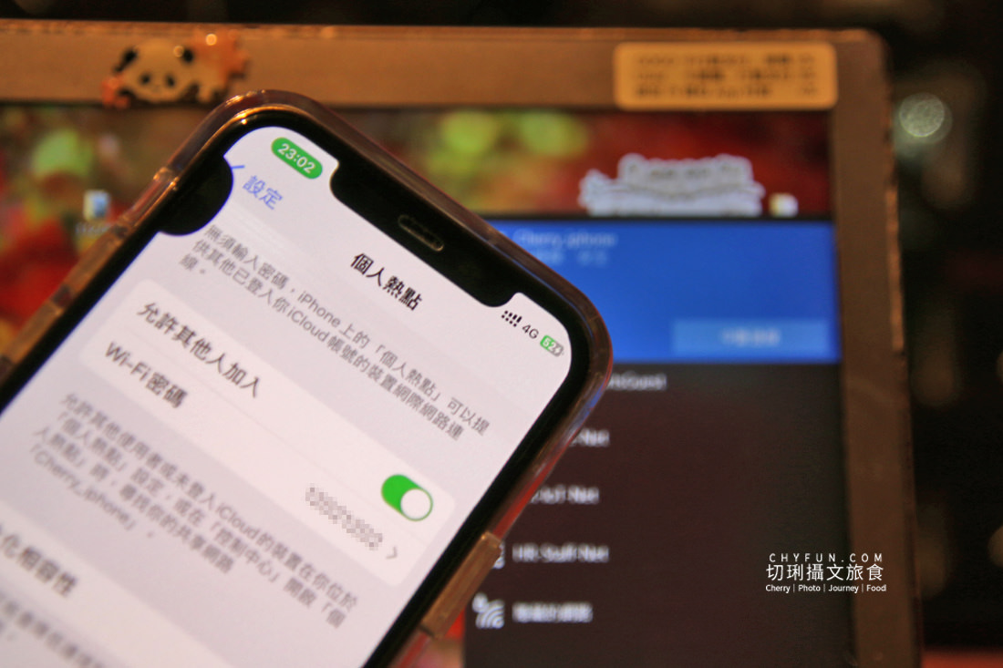 日本出國上網用eSIM卡吃到飽，出國免換卡下機就有網路超方便