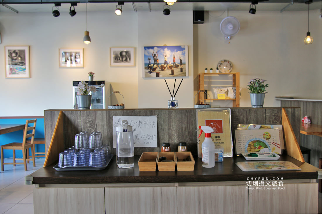 南投|埔里咖哩餐廳推薦靠山咖哩,平價美味用愛呷哩作伙 - 第9張圖